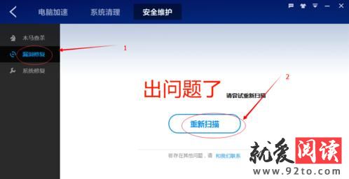 �ٶ���ʿ֮��ȫά���Ĳ���