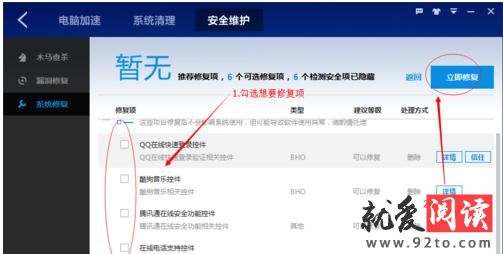 �ٶ���ʿ֮��ȫά���Ĳ���