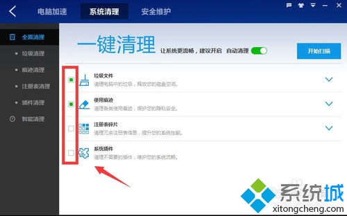 ѡ����������Ŀ