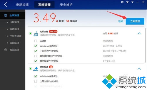 ���&ldquo;��������&rdquo;