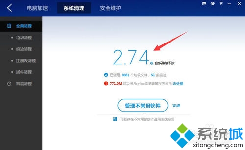 ���&ldquo;��������&rdquo;