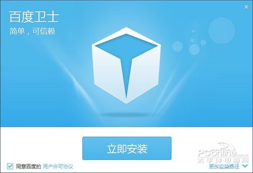 �ٶ���ʿ�����̵�