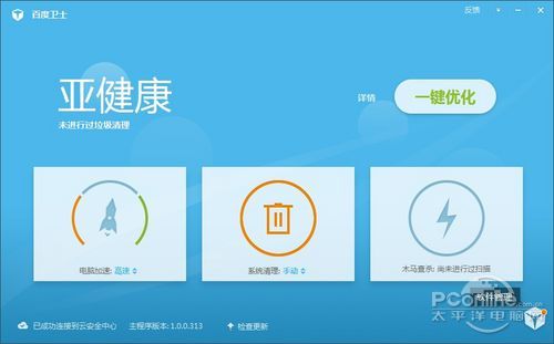 �ٶ���ʿ�����̵�