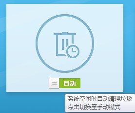 �ٶ���ʿ�����̵�