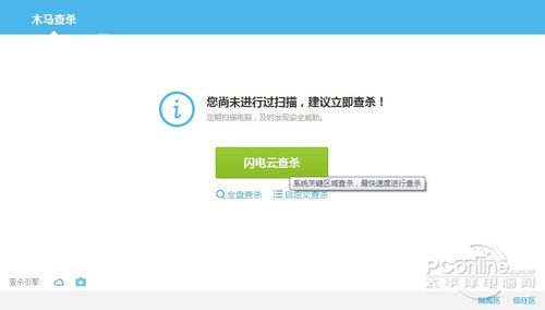 �ٶ���ʿ�����̵�