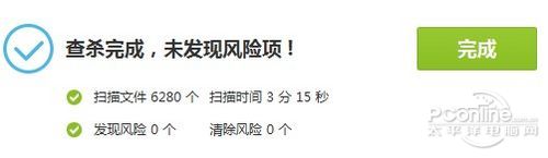 �ٶ���ʿ�����̵�