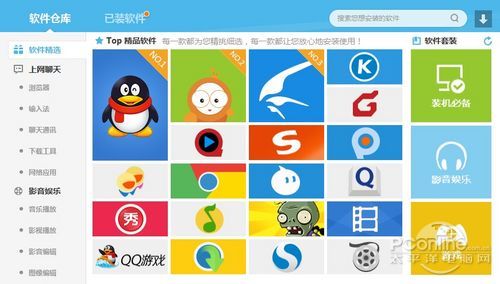 �ٶ���ʿ�¹����̵�