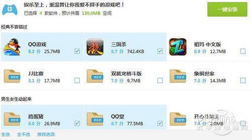 �ٶ���ʿ�¹����̵�