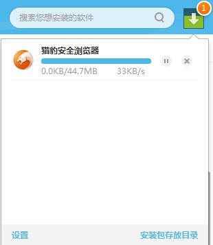 �ٶ���ʿ�¹����̵�