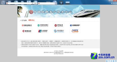 ��Ʊ����ɱ �ٶ���ʿ��Ʊ��ʵս���� 