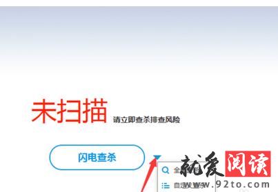 �����ȷʹ�ðٶ���ʿ�İ�ȫά��