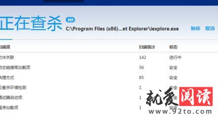 �����ȷʹ�ðٶ���ʿ�İ�ȫά��