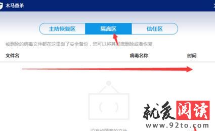 �����ȷʹ�ðٶ���ʿ�İ�ȫά��