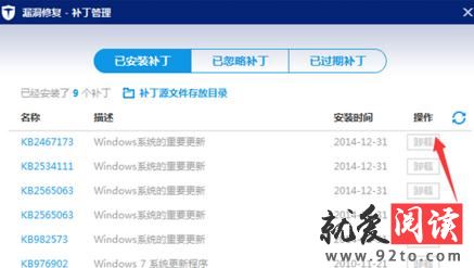 �����ȷʹ�ðٶ���ʿ�İ�ȫά��