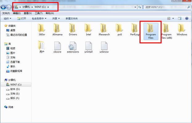 百度卫士如何卸？