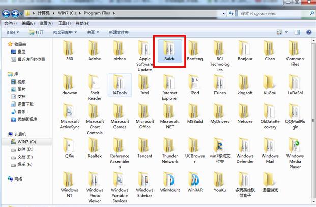 �ٶ���ʿ,ж�ذٶ���ʿ,���ж�ذٶ���ʿ,�ٶ���ʿ��ôɾ