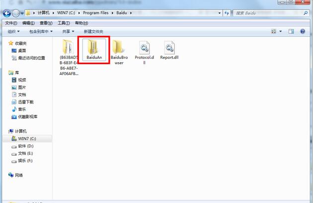 �ٶ���ʿ,ж�ذٶ���ʿ,���ж�ذٶ���ʿ,�ٶ���ʿ��ôɾ