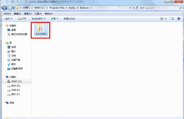 �ٶ���ʿ,ж�ذٶ���ʿ,���ж�ذٶ���ʿ,�ٶ���ʿ��ôɾ