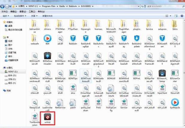 �ٶ���ʿ,ж�ذٶ���ʿ,���ж�ذٶ���ʿ,�ٶ���ʿ��ôɾ