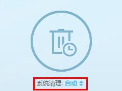 �ٶ���ʿ��ϵͳ�����������ʹ�� ����