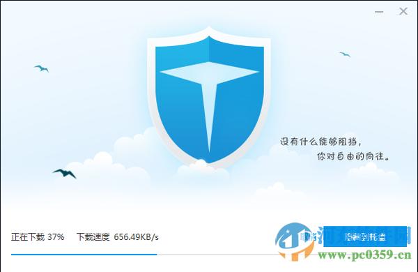 �ٶ���ʿ�޷�ж����ô�죿��ȷж�ذٶ���ʿ�ķ���