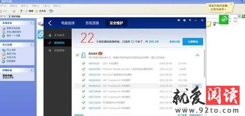 ��ôʹ�ðٶ���ʿ��������ά������