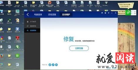 ��ôʹ�ðٶ���ʿ��������ά������