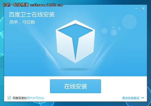 �ٶ���ʿ1.1��ʽ������ ����