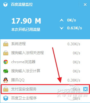 ����Ȧ�������������!�ٶ���ʿ1.2����