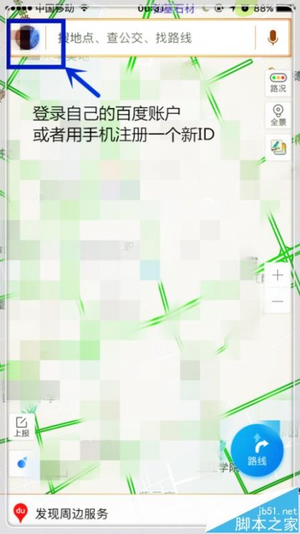 [�ٶ���ʿ������Ʊ��]���˷��̽��ٴ���Ʊ�߷� �ٶ���ʿ��������Ʊ����