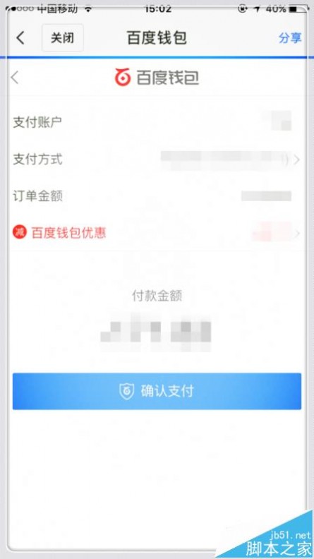 [�ٶ���ʿ������Ʊ��]���˷��̽��ٴ���Ʊ�߷� �ٶ���ʿ��������Ʊ����