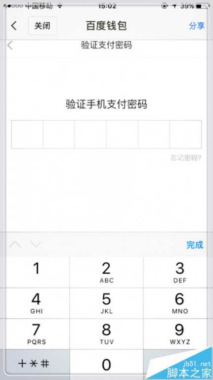 [�ٶ���ʿ������Ʊ��]���˷��̽��ٴ���Ʊ�߷� �ٶ���ʿ��������Ʊ����