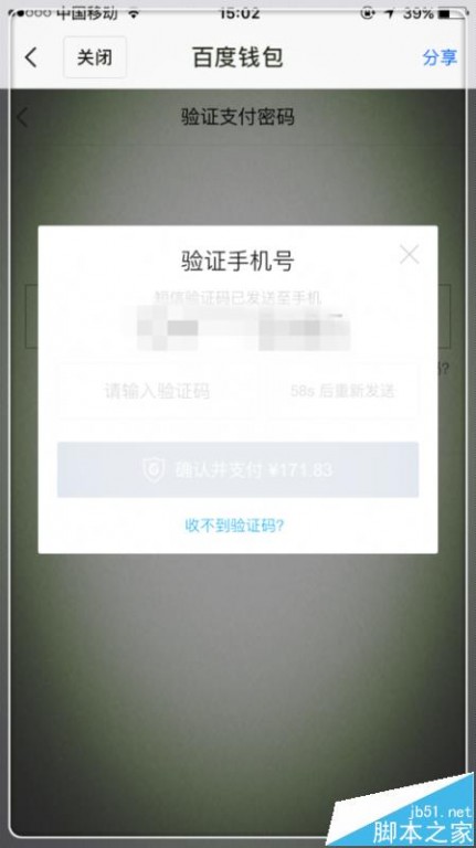 [�ٶ���ʿ������Ʊ��]���˷��̽��ٴ���Ʊ�߷� �ٶ���ʿ��������Ʊ����