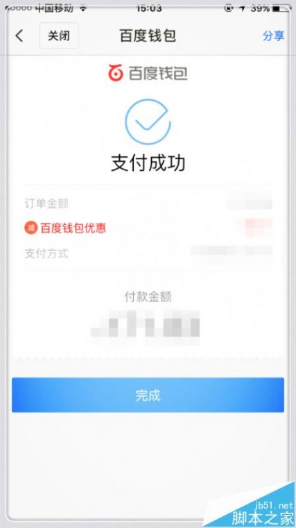 [�ٶ���ʿ������Ʊ��]���˷��̽��ٴ���Ʊ�߷� �ٶ���ʿ��������Ʊ����