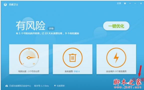 [�ٶ���ʿ������Ʊ��]���˷��̽��ٴ���Ʊ�߷� �ٶ���ʿ��������Ʊ����