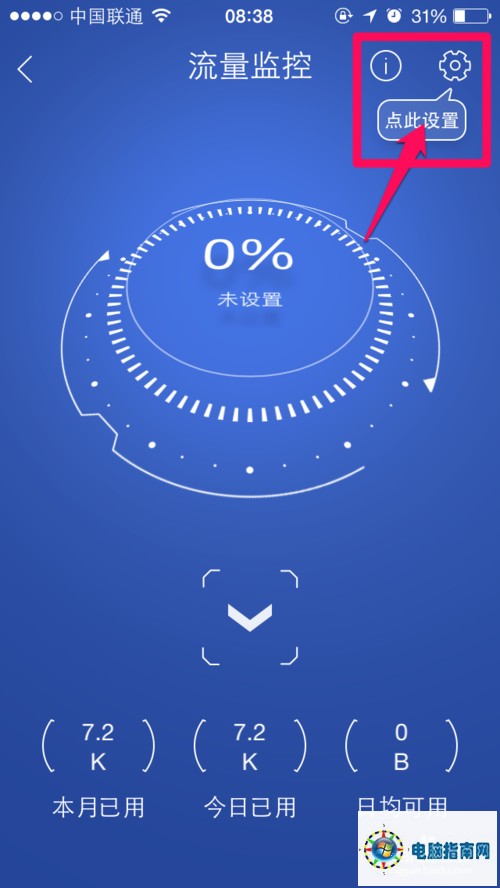 <br><div class='divrjtj'><b>�����Ƽ���</b>&nbsp;&nbsp;<script type='text/javascript' src='/js/baidusafeadphone2.js'></script>&nbsp;&nbsp;<script type='text/javascript' src='/js/baidusafeadphone3.js'></script>&nbsp;&nbsp;<script type='text/javascript' src='/js/baidusafead5.js'></script></div><br>(רҵ�ṩ����)<br/><br/> <div  style='width:98%;text-align:center'></div> ��ô����ʱ����Լ����ֻ�����<br><div class='divrjtj'><b>�����Ƽ���</b>&nbsp;&nbsp;<script type='text/javascript' src='/js/baidusafeadphone2.js'></script>&nbsp;&nbsp;<script type='text/javascript' src='/js/baidusafeadphone3.js'></script>&nbsp;&nbsp;<script type='text/javascript' src='/js/baidusafead5.js'></script></div><br>(רҵ�ṩ����)<br/><br/> <div  style='width:98%;text-align:center'></div> ƻ���ֻ�ʹ�÷���<br><div class='divrjtj'><b>�����Ƽ���</b>&nbsp;&nbsp;<script type='text/javascript' src='/js/baidusafeadphone2.js'></script>&nbsp;&nbsp;<script type='text/javascript' src='/js/baidusafeadphone3.js'></script>&nbsp;&nbsp;<script type='text/javascript' src='/js/baidusafead5.js'></script></div><br>(רҵ�ṩ����)<br/><br/> <div  style='width:98%;text-align:center'></div> <br><div class='divrjtj'><b>�����Ƽ���</b>&nbsp;&nbsp;<script type='text/javascript' src='/js/baidusafeadphone2.js'></script>&nbsp;&nbsp;<script type='text/javascript' src='/js/baidusafeadphone3.js'></script>&nbsp;&nbsp;<script type='text/javascript' src='/js/baidusafead5.js'></script></div><br>(רҵ�ṩ����)<br/><br/> <div  style='width:98%;text-align:center'></div> iphone6�������������ô���