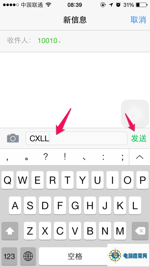 <br><div class='divrjtj'><b>�����Ƽ���</b>&nbsp;&nbsp;<script type='text/javascript' src='/js/baidusafeadphone2.js'></script>&nbsp;&nbsp;<script type='text/javascript' src='/js/baidusafeadphone3.js'></script>&nbsp;&nbsp;<script type='text/javascript' src='/js/baidusafead5.js'></script></div><br>(רҵ�ṩ����)<br/><br/> <div  style='width:98%;text-align:center'></div> ��ô����ʱ����Լ����ֻ�����<br><div class='divrjtj'><b>�����Ƽ���</b>&nbsp;&nbsp;<script type='text/javascript' src='/js/baidusafeadphone2.js'></script>&nbsp;&nbsp;<script type='text/javascript' src='/js/baidusafeadphone3.js'></script>&nbsp;&nbsp;<script type='text/javascript' src='/js/baidusafead5.js'></script></div><br>(רҵ�ṩ����)<br/><br/> <div  style='width:98%;text-align:center'></div> ƻ���ֻ�ʹ�÷���<br><div class='divrjtj'><b>�����Ƽ���</b>&nbsp;&nbsp;<script type='text/javascript' src='/js/baidusafeadphone2.js'></script>&nbsp;&nbsp;<script type='text/javascript' src='/js/baidusafeadphone3.js'></script>&nbsp;&nbsp;<script type='text/javascript' src='/js/baidusafead5.js'></script></div><br>(רҵ�ṩ����)<br/><br/> <div  style='width:98%;text-align:center'></div> <br><div class='divrjtj'><b>�����Ƽ���</b>&nbsp;&nbsp;<script type='text/javascript' src='/js/baidusafeadphone2.js'></script>&nbsp;&nbsp;<script type='text/javascript' src='/js/baidusafeadphone3.js'></script>&nbsp;&nbsp;<script type='text/javascript' src='/js/baidusafead5.js'></script></div><br>(רҵ�ṩ����)<br/><br/> <div  style='width:98%;text-align:center'></div> iphone6�������������ô���