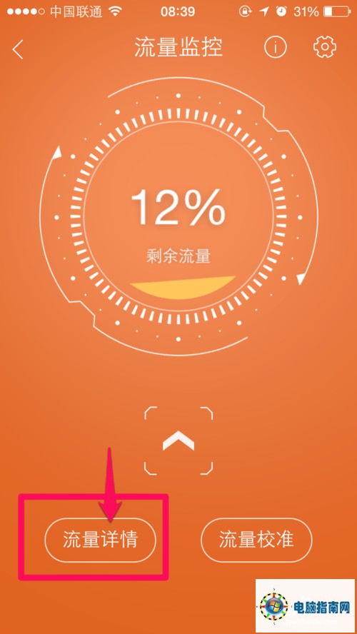 <br><div class='divrjtj'><b>�����Ƽ���</b>&nbsp;&nbsp;<script type='text/javascript' src='/js/baidusafeadphone2.js'></script>&nbsp;&nbsp;<script type='text/javascript' src='/js/baidusafeadphone3.js'></script>&nbsp;&nbsp;<script type='text/javascript' src='/js/baidusafead5.js'></script></div><br>(רҵ�ṩ����)<br/><br/> <div  style='width:98%;text-align:center'></div> ��ô����ʱ����Լ����ֻ�����<br><div class='divrjtj'><b>�����Ƽ���</b>&nbsp;&nbsp;<script type='text/javascript' src='/js/baidusafeadphone2.js'></script>&nbsp;&nbsp;<script type='text/javascript' src='/js/baidusafeadphone3.js'></script>&nbsp;&nbsp;<script type='text/javascript' src='/js/baidusafead5.js'></script></div><br>(רҵ�ṩ����)<br/><br/> <div  style='width:98%;text-align:center'></div> ƻ���ֻ�ʹ�÷���<br><div class='divrjtj'><b>�����Ƽ���</b>&nbsp;&nbsp;<script type='text/javascript' src='/js/baidusafeadphone2.js'></script>&nbsp;&nbsp;<script type='text/javascript' src='/js/baidusafeadphone3.js'></script>&nbsp;&nbsp;<script type='text/javascript' src='/js/baidusafead5.js'></script></div><br>(רҵ�ṩ����)<br/><br/> <div  style='width:98%;text-align:center'></div> <br><div class='divrjtj'><b>�����Ƽ���</b>&nbsp;&nbsp;<script type='text/javascript' src='/js/baidusafeadphone2.js'></script>&nbsp;&nbsp;<script type='text/javascript' src='/js/baidusafeadphone3.js'></script>&nbsp;&nbsp;<script type='text/javascript' src='/js/baidusafead5.js'></script></div><br>(רҵ�ṩ����)<br/><br/> <div  style='width:98%;text-align:center'></div> iphone6�������������ô���