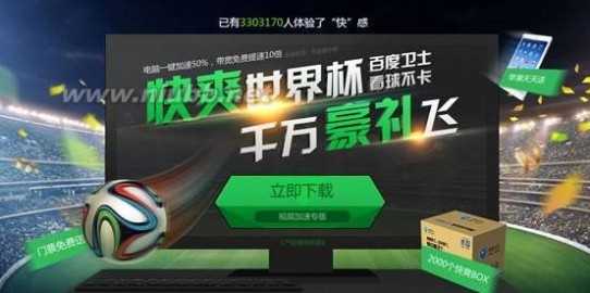 ����ˬ ���ֳ� ��ˬ��������֥��ʿ���ٶ���ʿ�����ܻ�ӭ����װ��