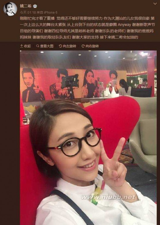 ������ı� ���ˣ�������Ů�μӡ��й��¸�������ıࡶСƻ����