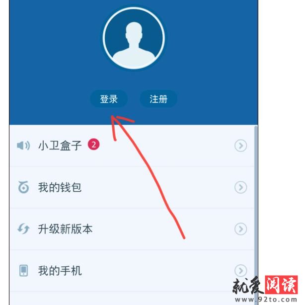 �ٶ��ֻ���ʿ��ô�鿴�ֻ�Ӳ����Ϣ