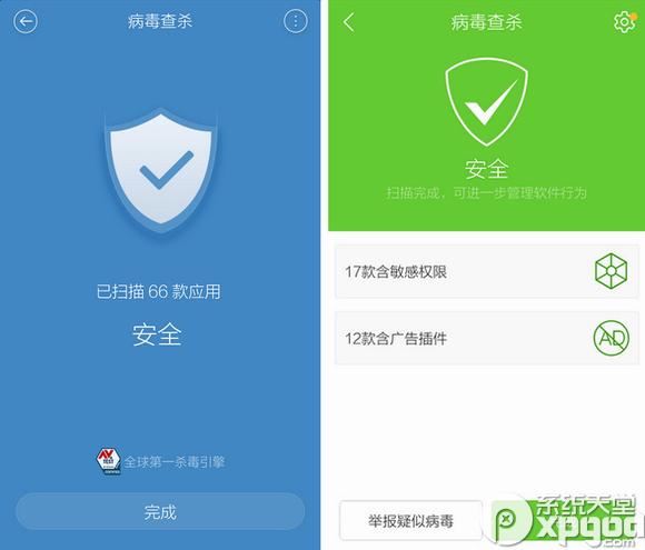 �ٶ��ֻ���ʿ����Ѷ�ֻ��ܼ��ĸ��ã� ����