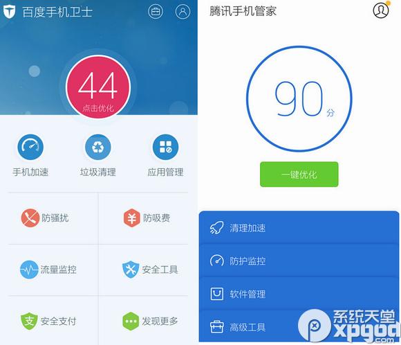 �ٶ��ֻ���ʿ����Ѷ�ֻ��ܼ��ĸ��ã���������Ա�