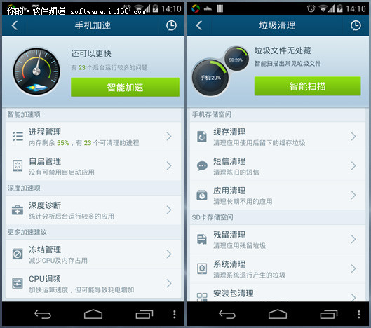 ������ �鲡�� �ٶ��ֻ���ʿ��ȭ����