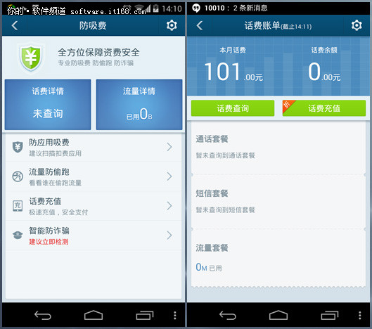 ������ �鲡�� �ٶ��ֻ���ʿ��ȭ����