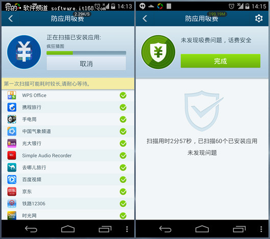 ������ �鲡�� �ٶ��ֻ���ʿ��ȭ����