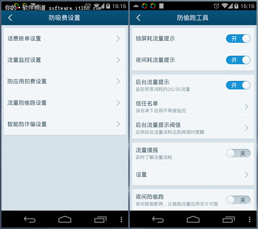 ������ �鲡�� �ٶ��ֻ���ʿ��ȭ����