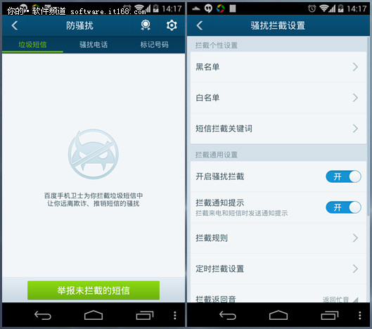 ������ �鲡�� �ٶ��ֻ���ʿ��ȭ����