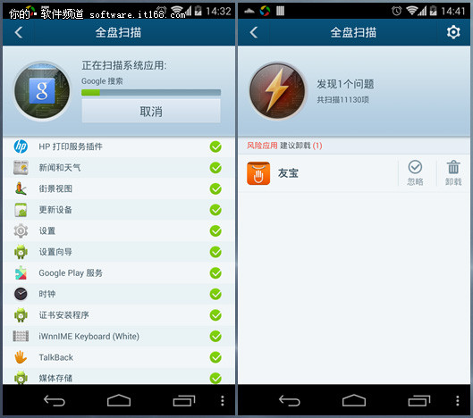 ������ �鲡�� �ٶ��ֻ���ʿ��ȭ����