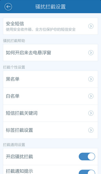 �ٶ��ֻ���ʿ�����